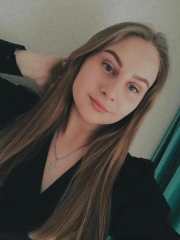 Геля